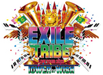 exile_tribe.jpg